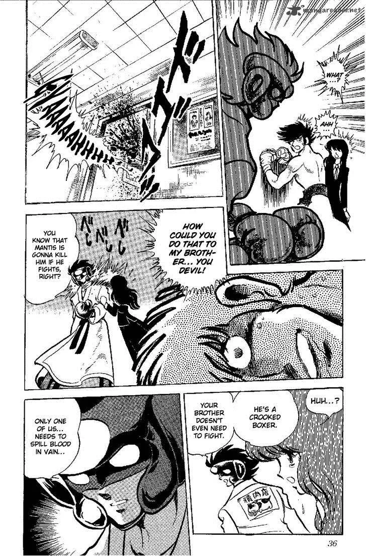 Kamen Boxer Chapter 1 page 32