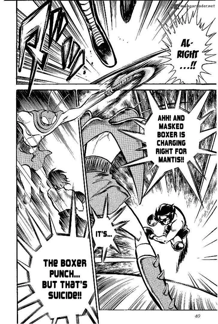 Kamen Boxer Chapter 1 page 36