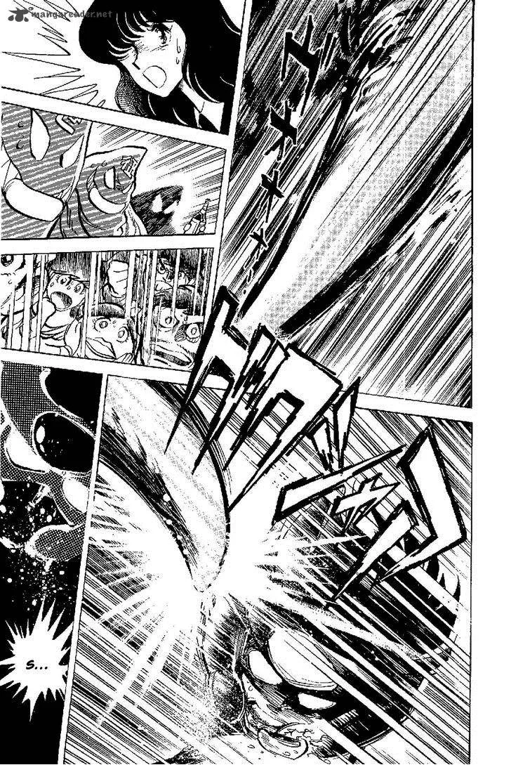 Kamen Boxer Chapter 1 page 37