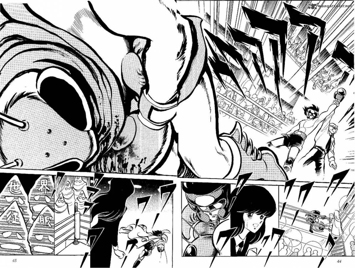 Kamen Boxer Chapter 1 page 39