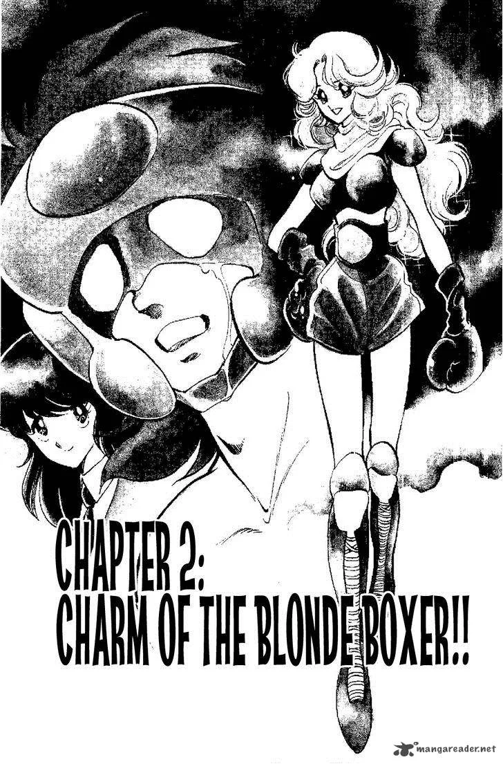 Kamen Boxer Chapter 2 page 1