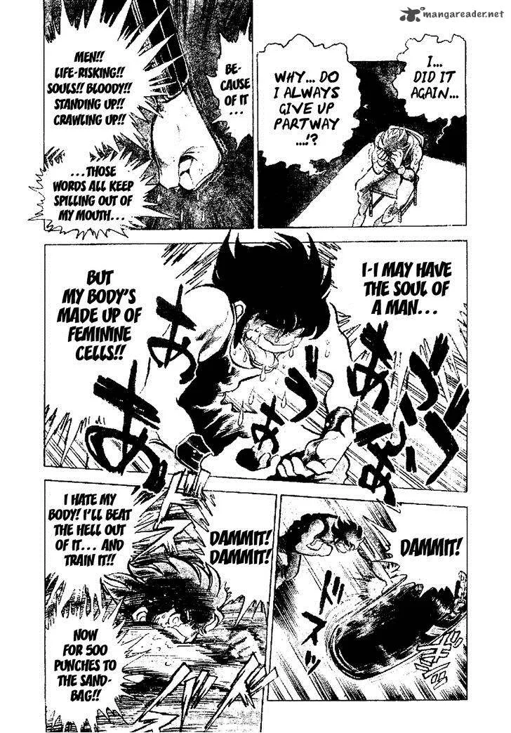 Kamen Boxer Chapter 2 page 5
