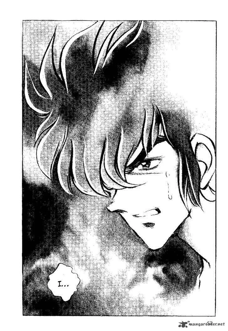 Kamen Boxer Chapter 2 page 4