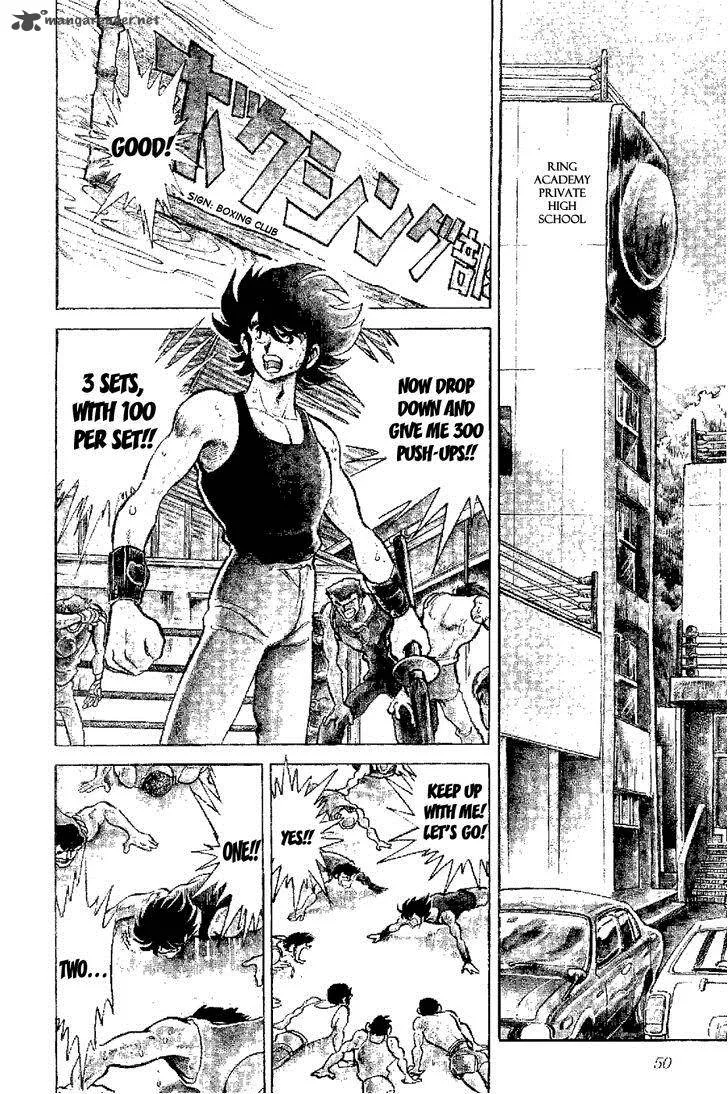 Kamen Boxer Chapter 2 page 2