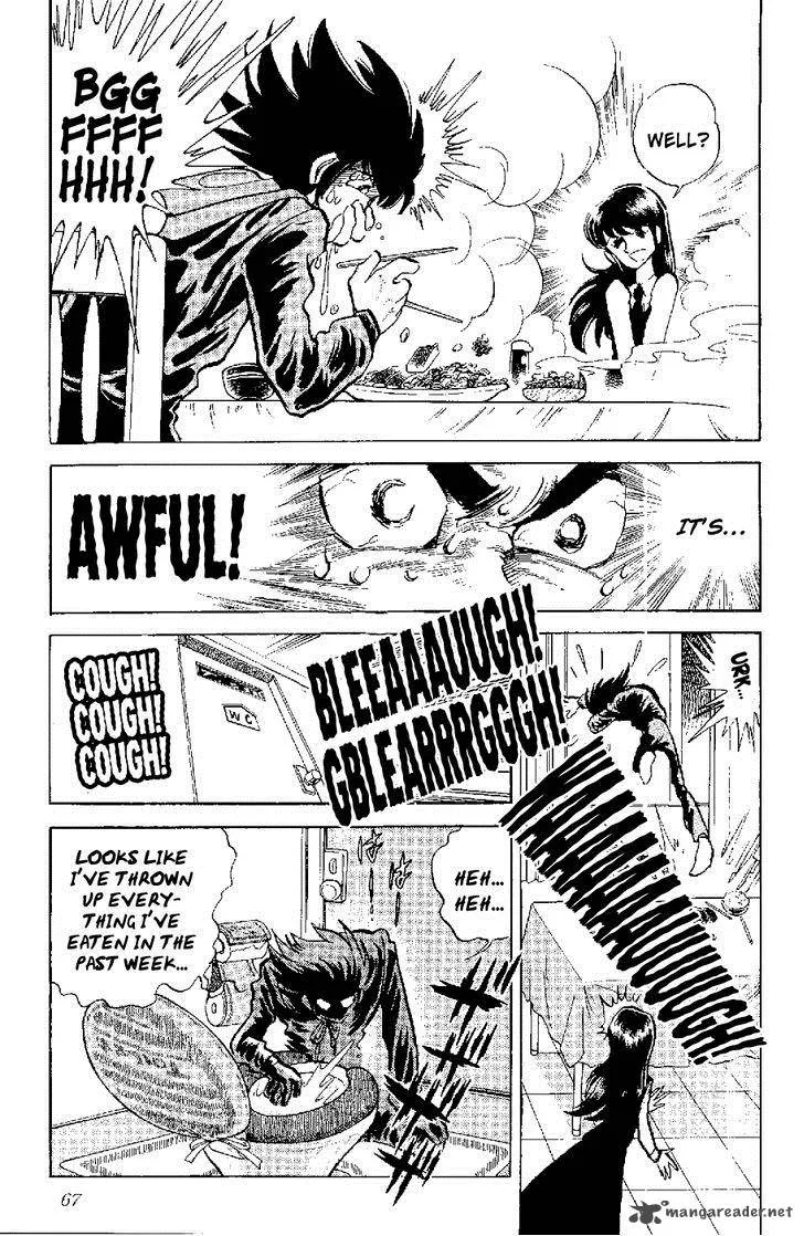 Kamen Boxer Chapter 2 page 19