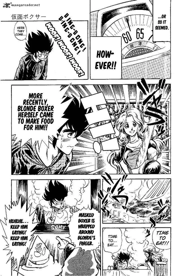 Kamen Boxer Chapter 2 page 17
