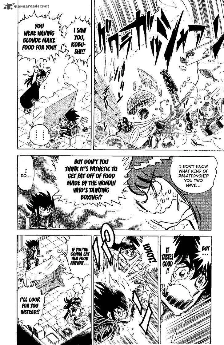 Kamen Boxer Chapter 2 page 18