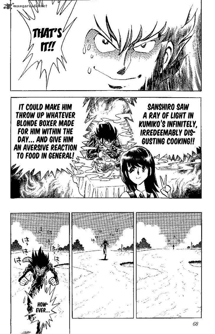 Kamen Boxer Chapter 2 page 20