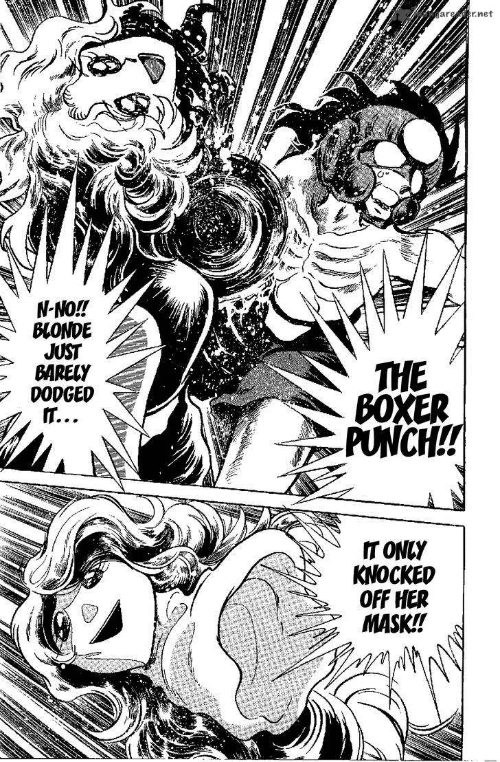 Kamen Boxer Chapter 2 page 25