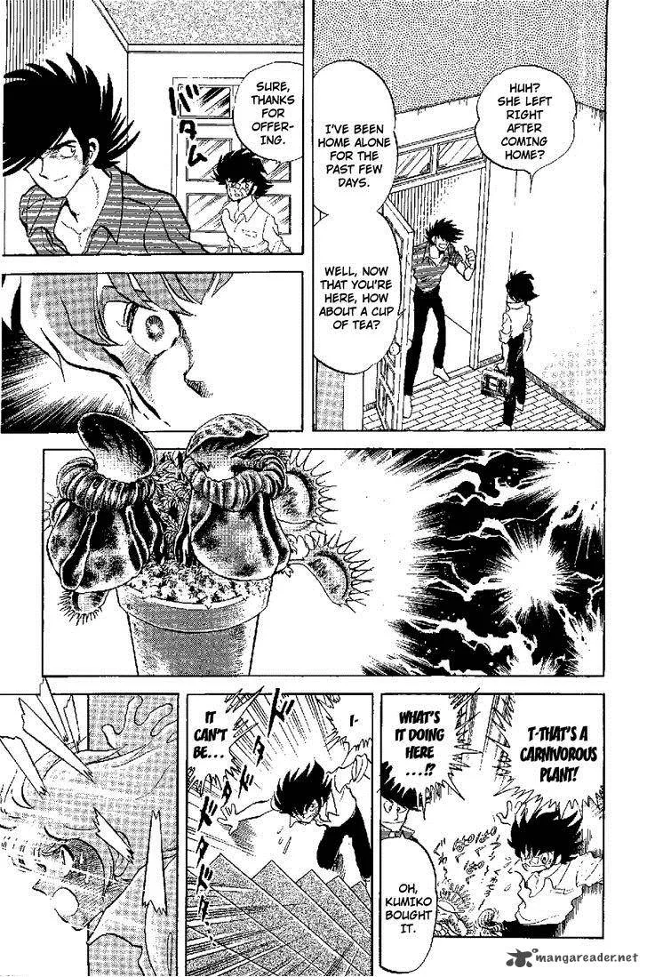 Kamen Boxer Chapter 3 page 11