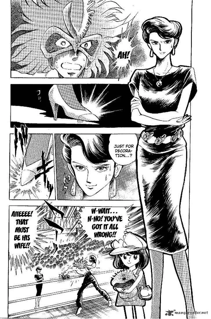 Kamen Boxer Chapter 3 page 26