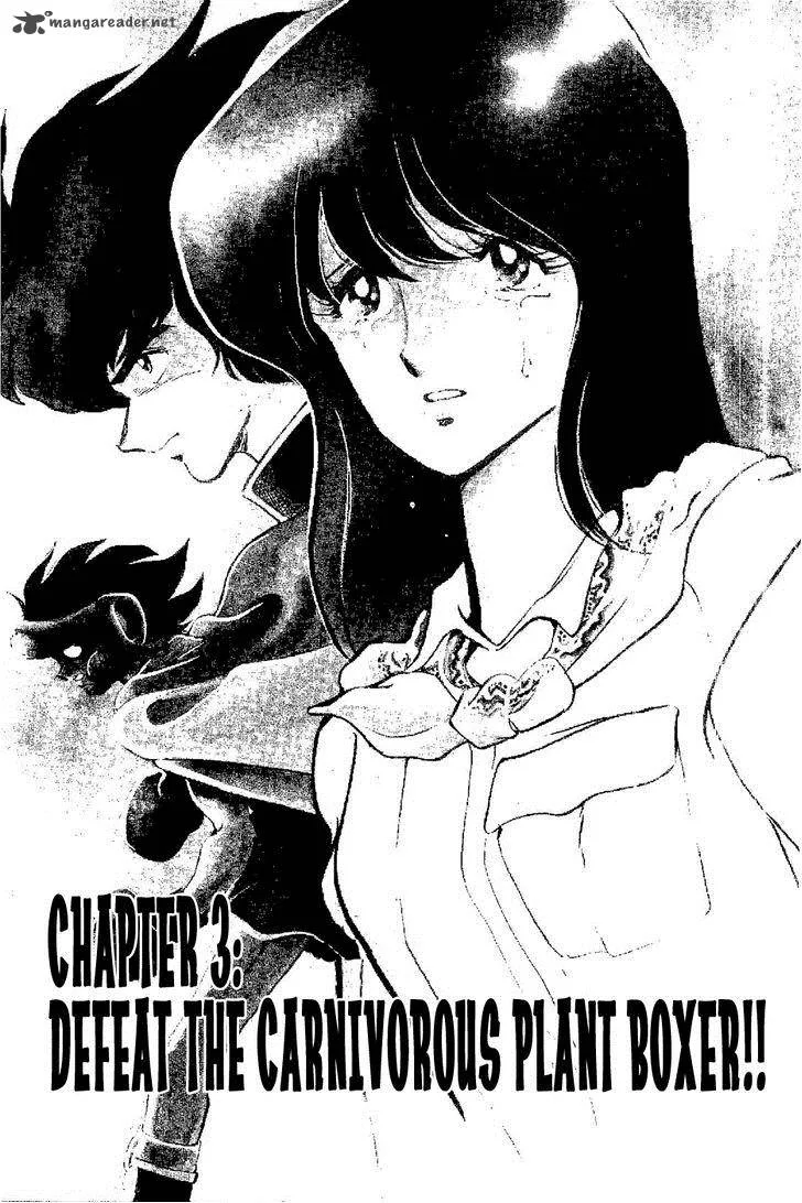 Kamen Boxer Chapter 3 page 1