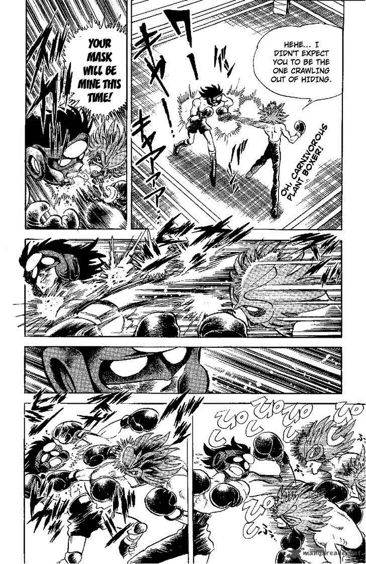 Kamen Boxer Chapter 3 page 20