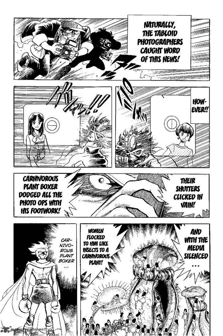 Kamen Boxer Chapter 3 page 18
