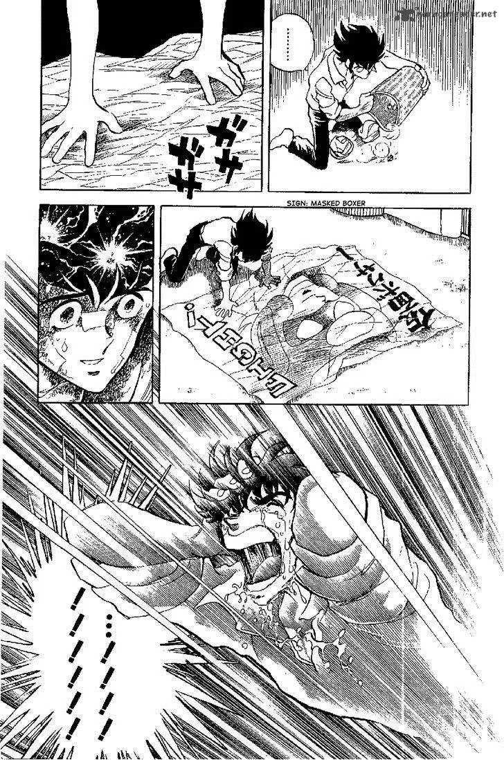 Kamen Boxer Chapter 3 page 13