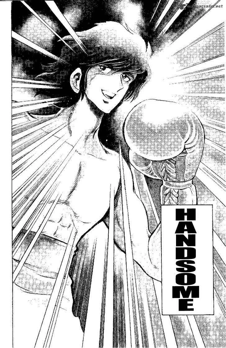Kamen Boxer Chapter 3 page 6