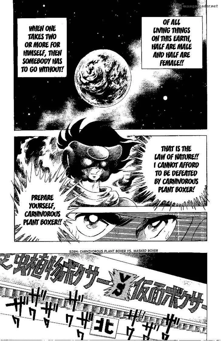 Kamen Boxer Chapter 3 page 19