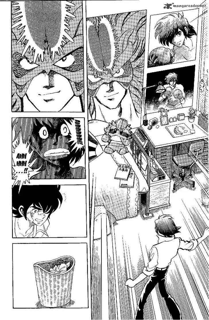 Kamen Boxer Chapter 3 page 12