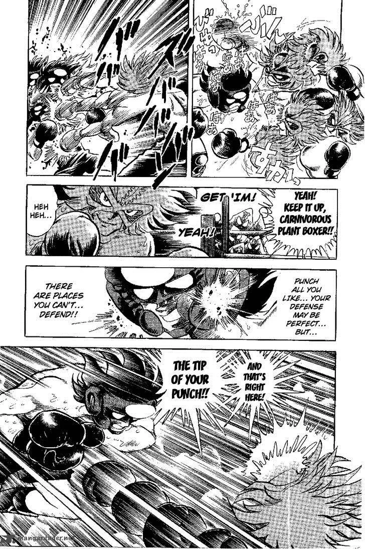 Kamen Boxer Chapter 3 page 21