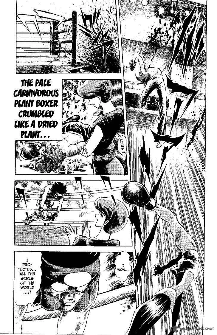 Kamen Boxer Chapter 3 page 28