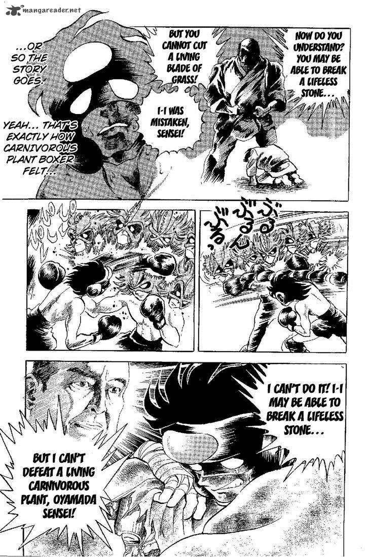 Kamen Boxer Chapter 3 page 9