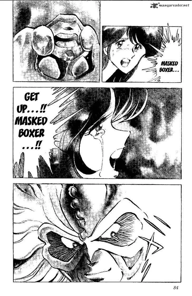 Kamen Boxer Chapter 3 page 4