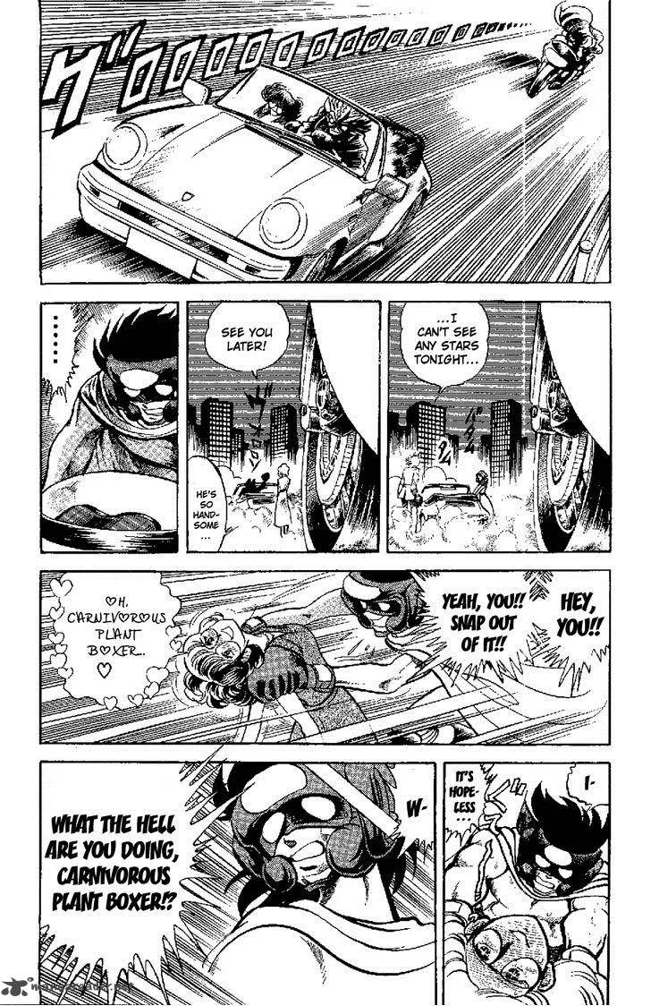 Kamen Boxer Chapter 3 page 17