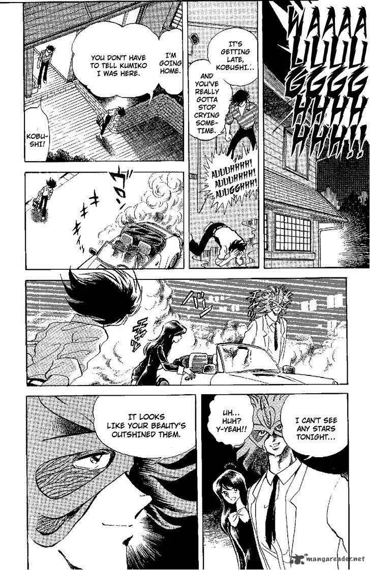 Kamen Boxer Chapter 3 page 14