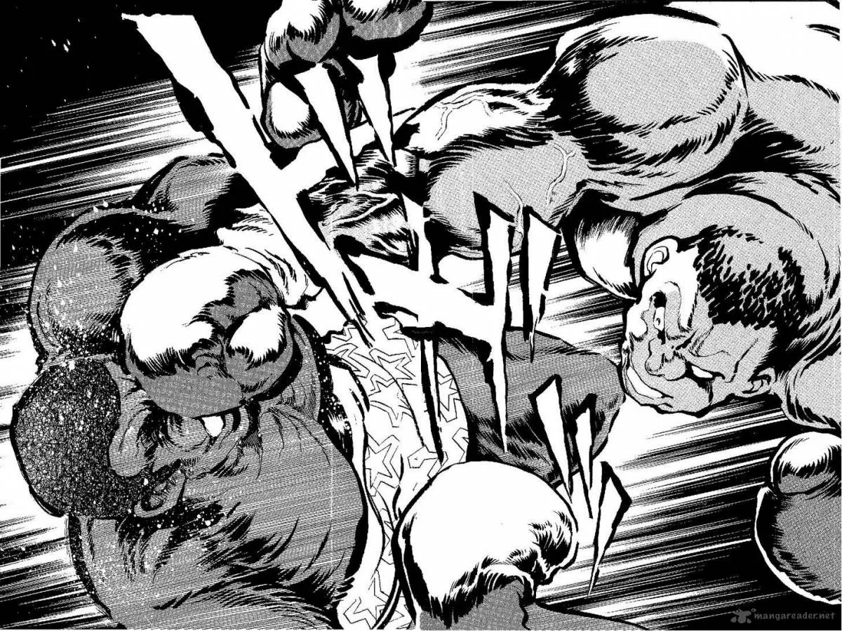 Kamen Boxer Chapter 4 page 2