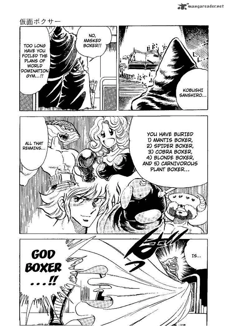 Kamen Boxer Chapter 4 page 14