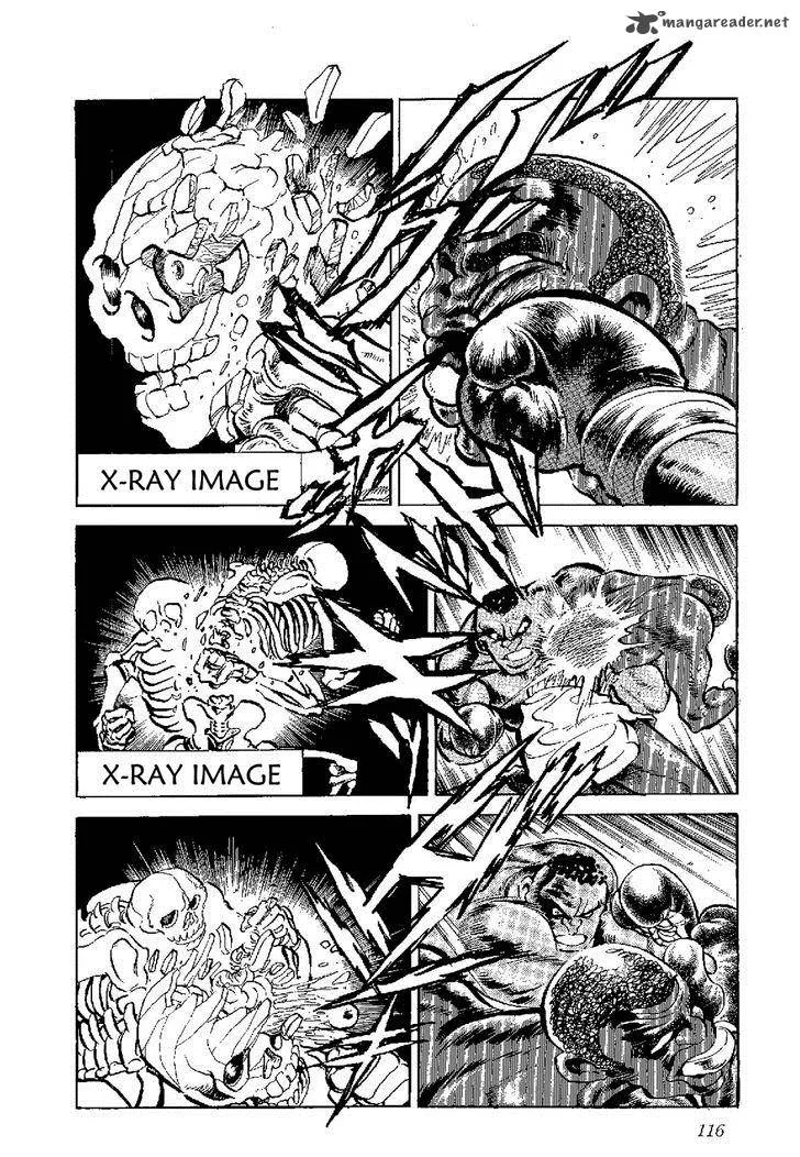 Kamen Boxer Chapter 4 page 3