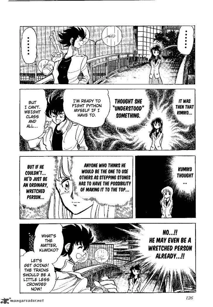 Kamen Boxer Chapter 4 page 11