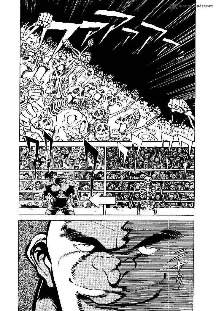 Kamen Boxer Chapter 4 page 6