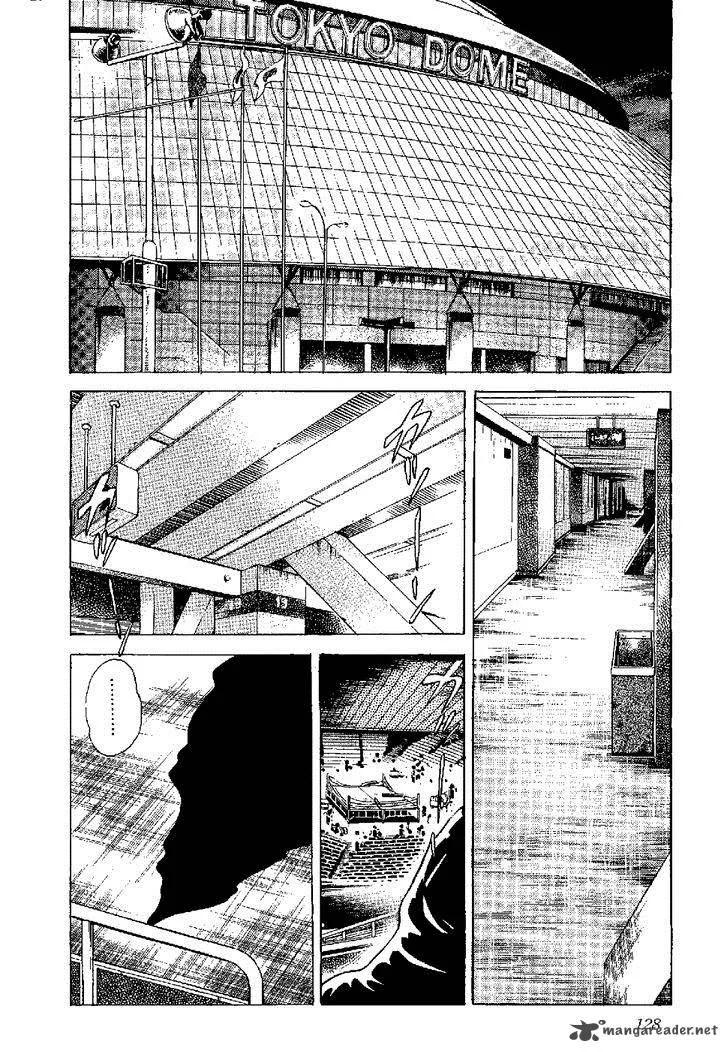 Kamen Boxer Chapter 4 page 13
