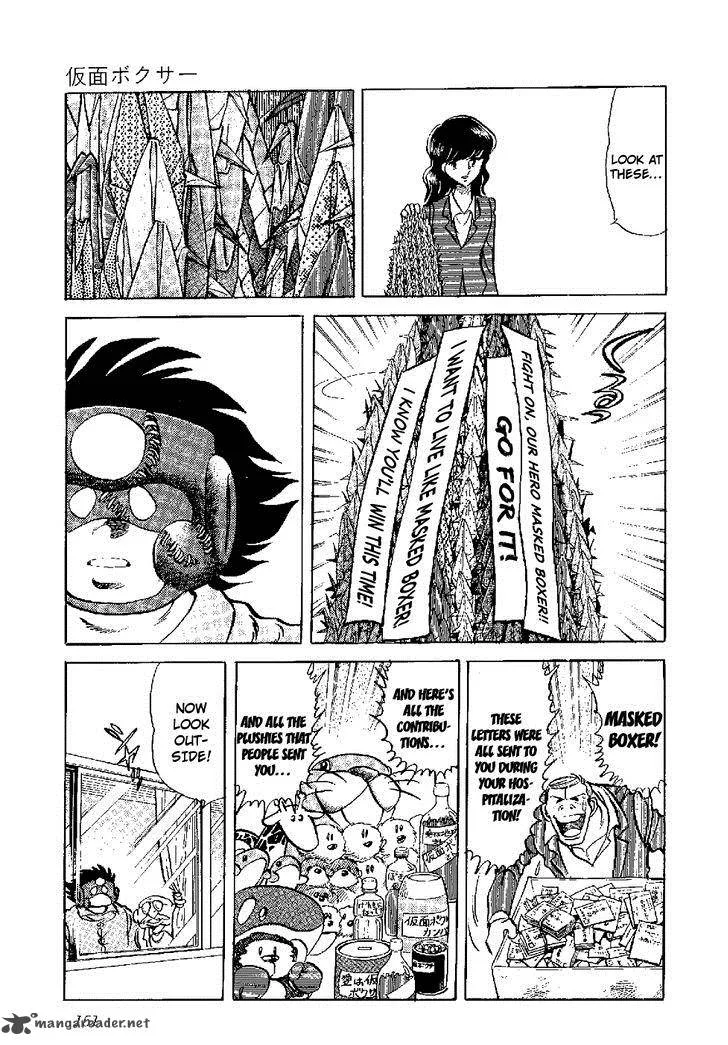 Kamen Boxer Chapter 4 page 35