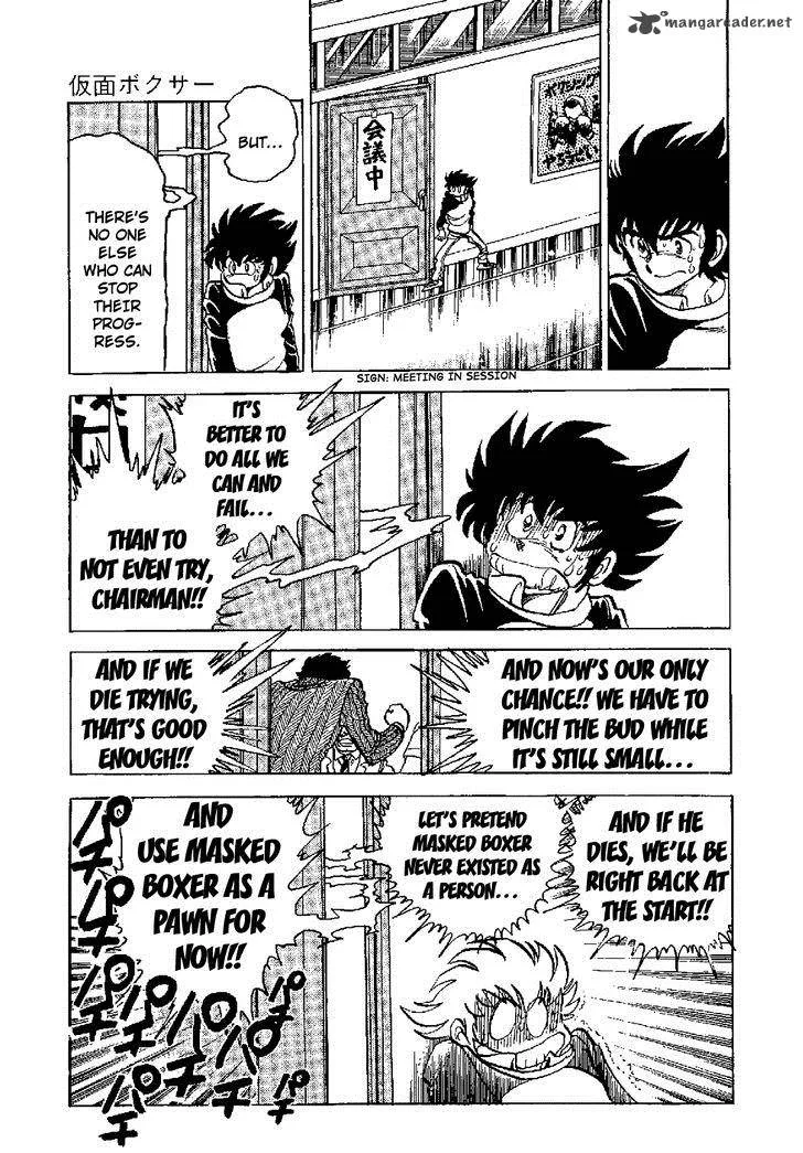 Kamen Boxer Chapter 4 page 20