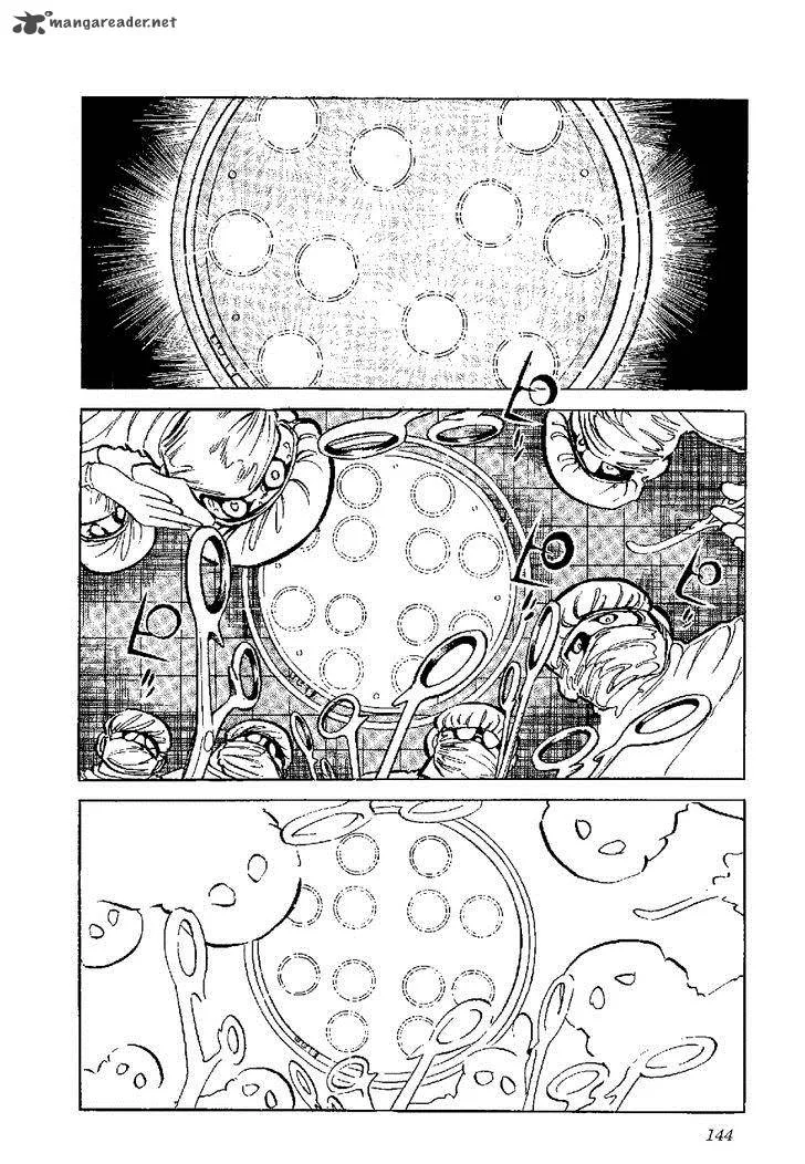Kamen Boxer Chapter 4 page 28