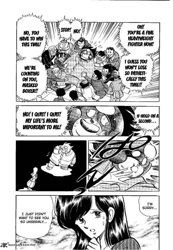 Kamen Boxer Chapter 4 page 34