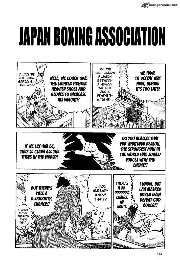 Kamen Boxer Chapter 4 page 19
