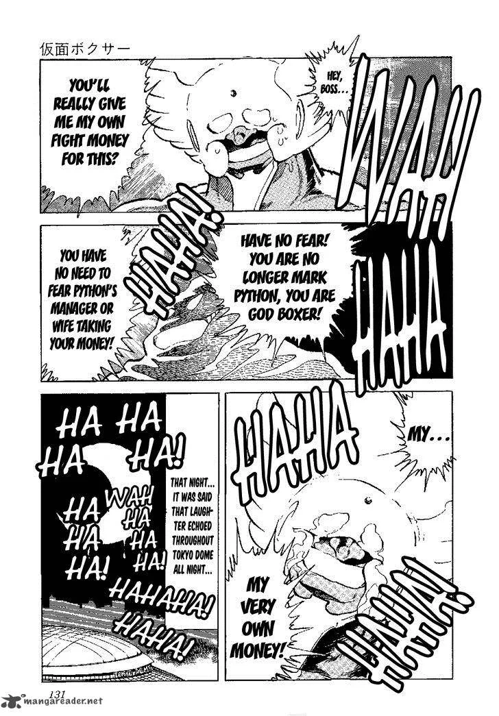 Kamen Boxer Chapter 4 page 16