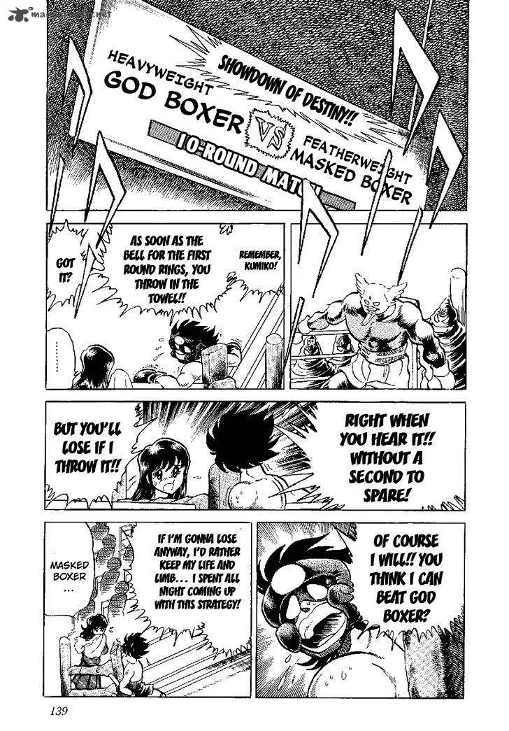 Kamen Boxer Chapter 4 page 24