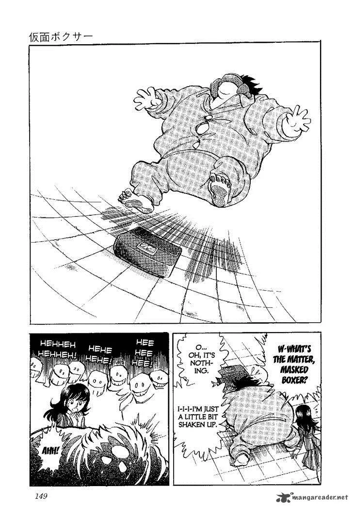 Kamen Boxer Chapter 4 page 33