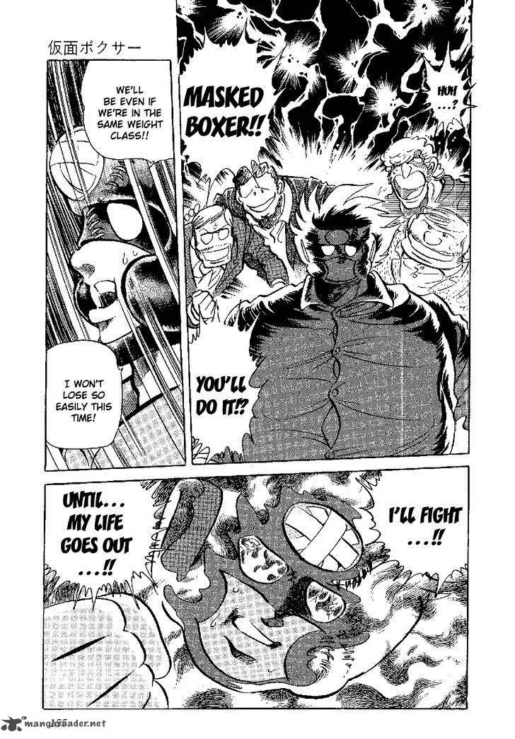 Kamen Boxer Chapter 4 page 38