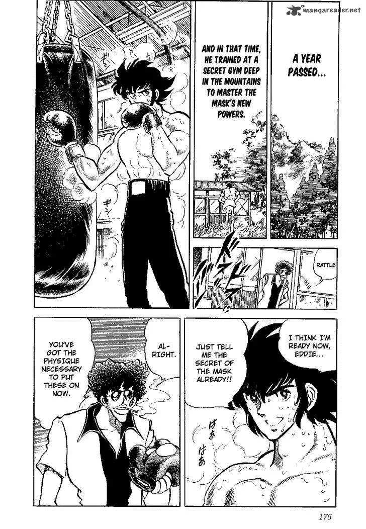 Kamen Boxer Chapter 5 page 17