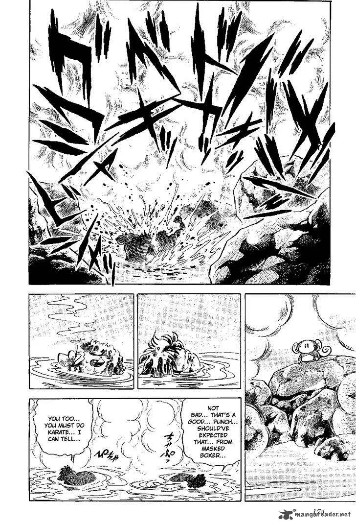 Kamen Boxer Chapter 5 page 15