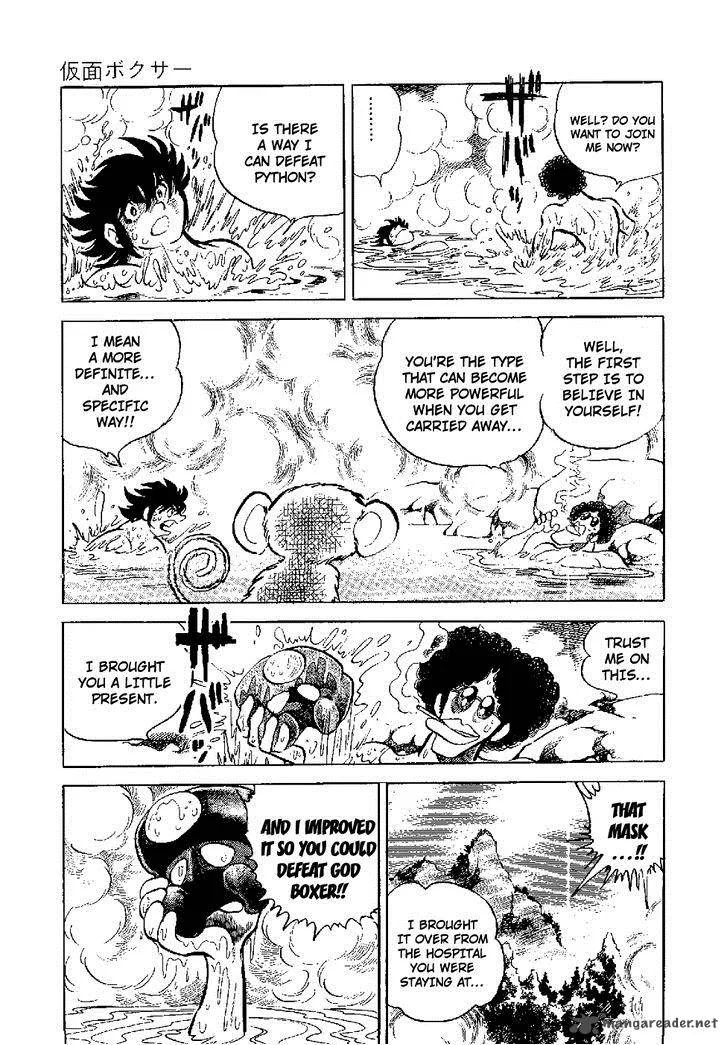 Kamen Boxer Chapter 5 page 16