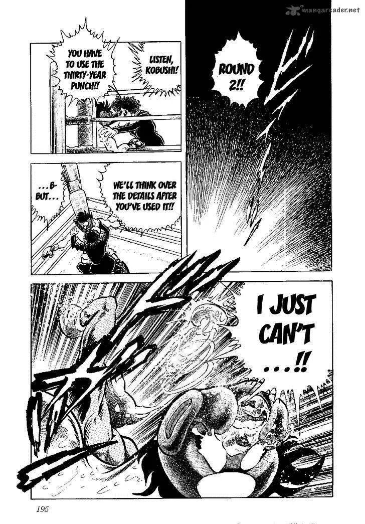 Kamen Boxer Chapter 5 page 35