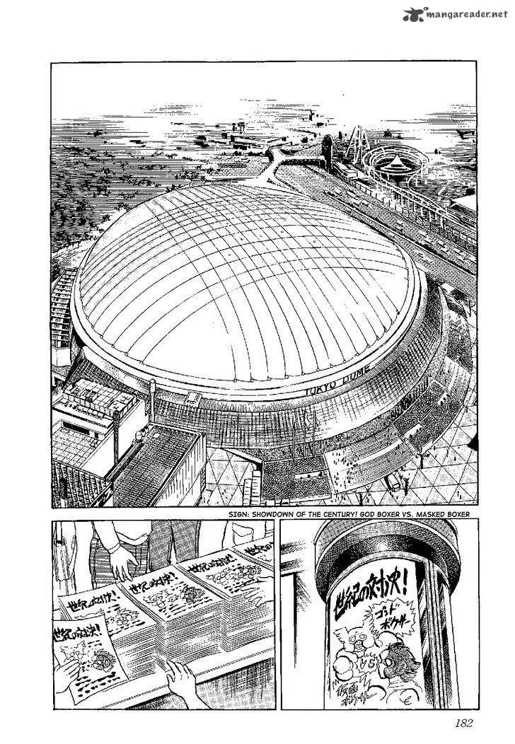 Kamen Boxer Chapter 5 page 23