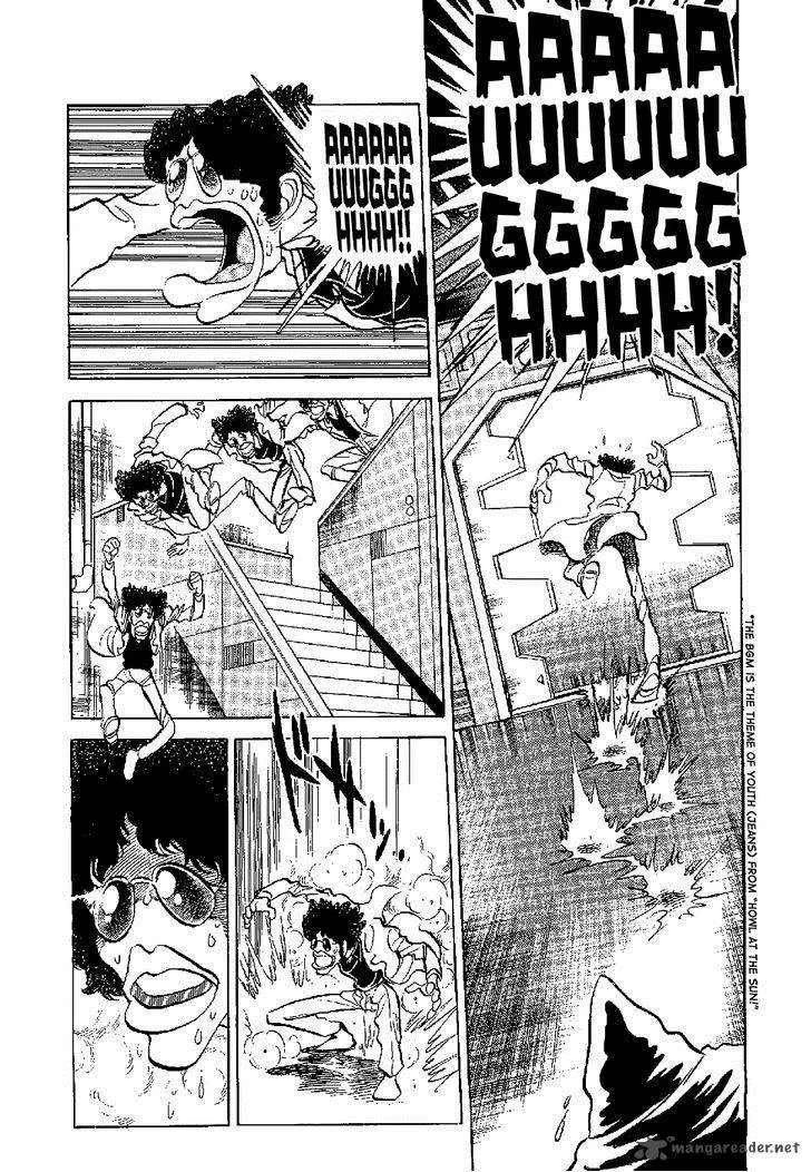 Kamen Boxer Chapter 5 page 9