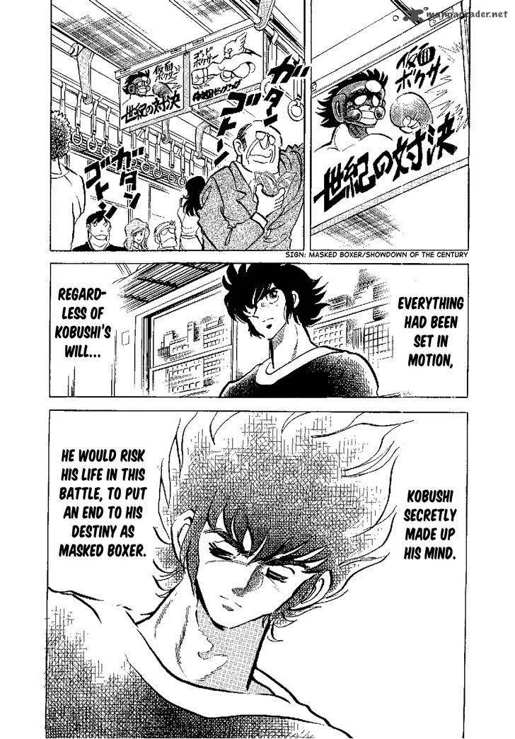 Kamen Boxer Chapter 5 page 24
